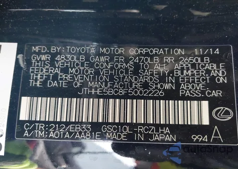 2015 Lexus Rc 350 z USA, uszkodzony, nr VIN JTHHE5BC8F5002226